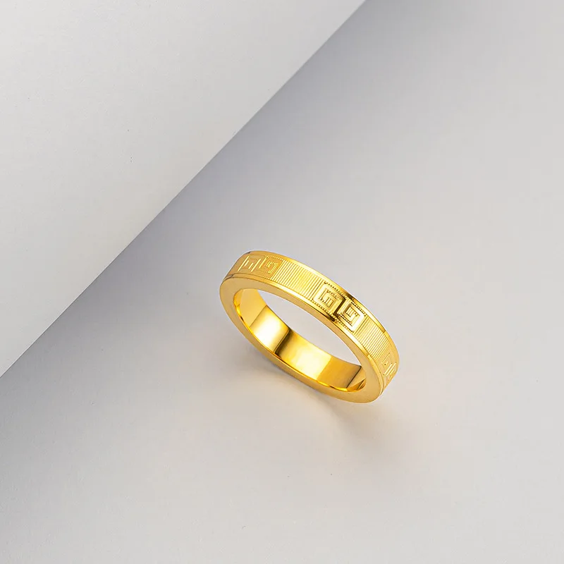 Bar Cart Gold - 100% Originele 18K Gouden Sieraden Ringen